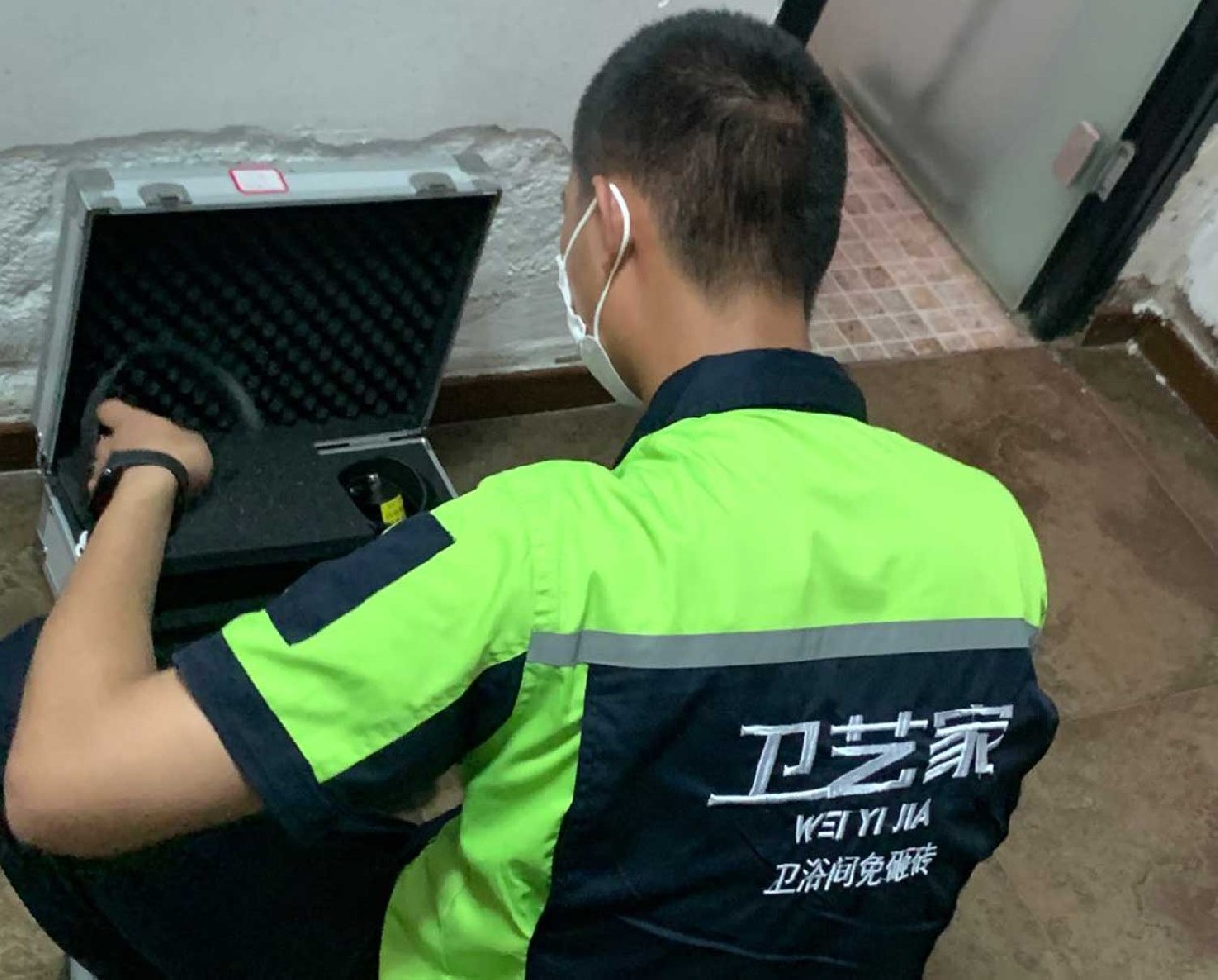 查漏水点免费吗？