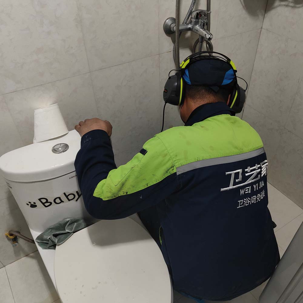 中山测漏水找什么公司